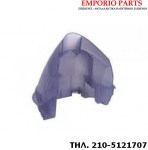 δεξαμενή νερού αποσπώμενη tefal.για μοντέλα tefal 2930.cs-00094324,cs-00097605,